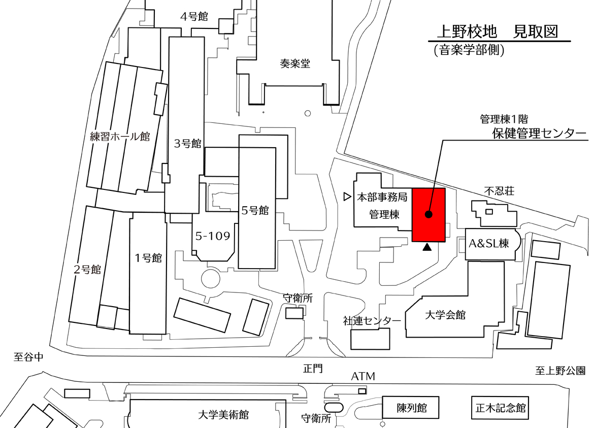 上野校地保管管理センター位置図